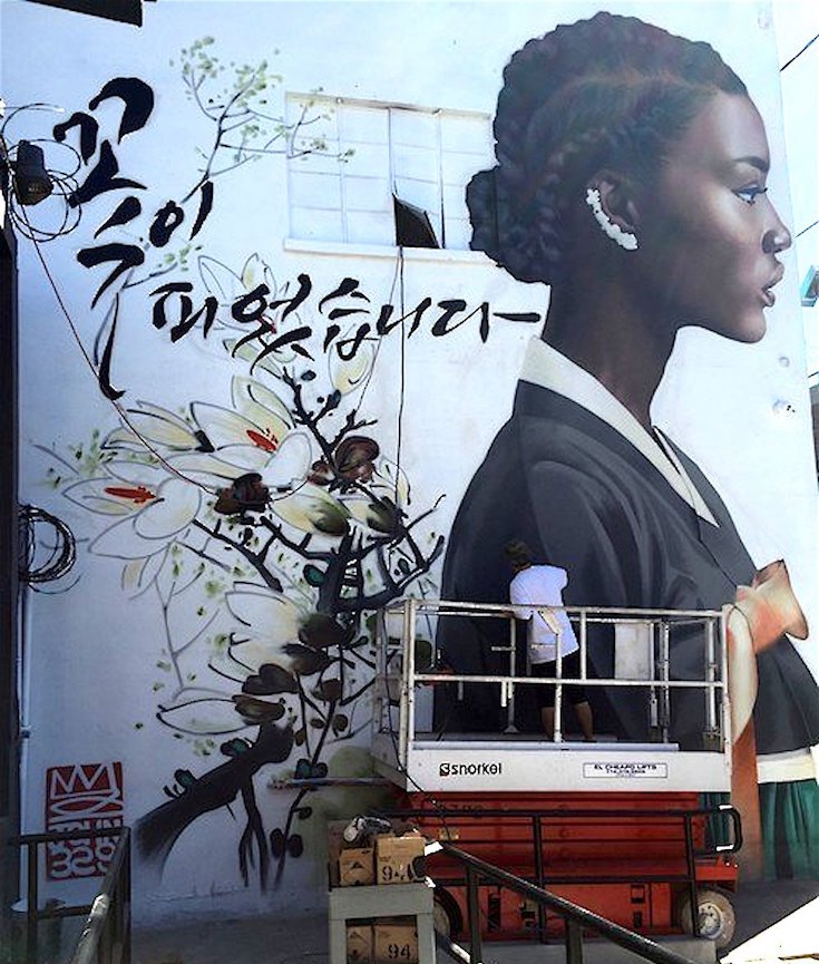 Black Women in traditional Korean ‘Hanbok’ graffiti art works are absolutely beautiful
