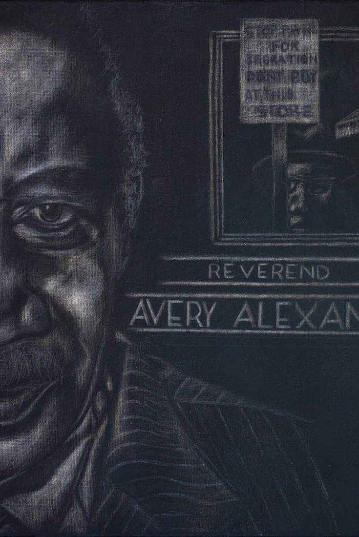 The Rev. Avery Alexander, a tireless warrior for justice: 1 of 300 | NOLA.com