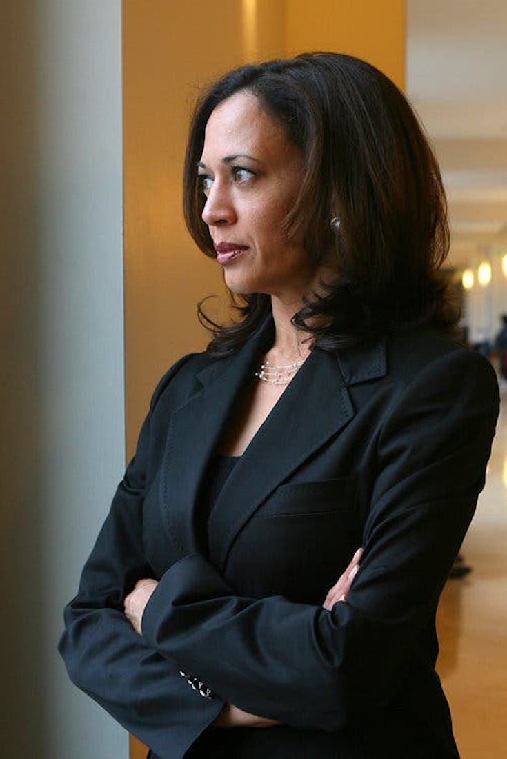 Sen. Kamala D. Harris is ending presidential bid | The Washington Post