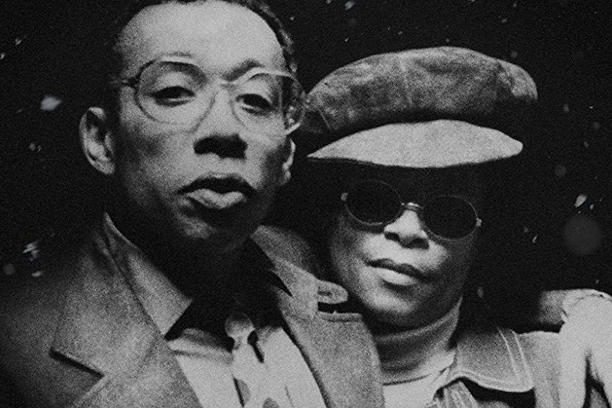 The Lady Who Shot Lee Morgan | R.S. Murthi (Web Archive)