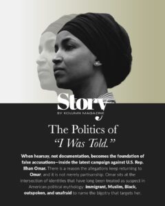 Ilhan Omar, KOLUMN, African American News, Black News, African American Journalism, Black Journalism, African American History, Black History, African American Art, Black Art, African American Music, Black Music, African American Wealth, Black Wealth, African American Education, Black Education, Historic Black University or College, HBCU