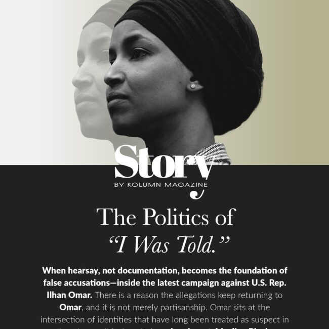 Ilhan Omar, KOLUMN, African American News, Black News, African American Journalism, Black Journalism, African American History, Black History, African American Art, Black Art, African American Music, Black Music, African American Wealth, Black Wealth, African American Education, Black Education, Historic Black University or College, HBCU