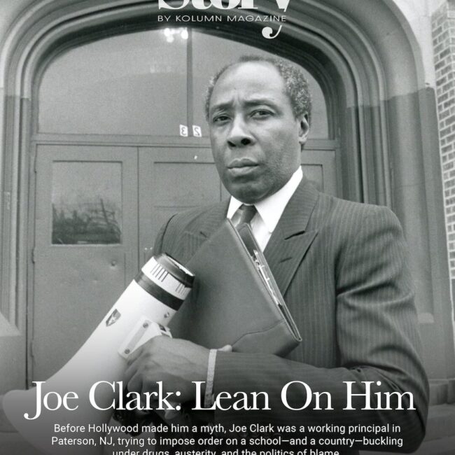 Joe Clark, Eastside High School, KOLUMN, African American News, Black News, African American Journalism, Black Journalism, African American History, Black History, African American Art, Black Art, African American Music, Black Music, African American Wealth, Black Wealth, African American Education, Black Education, Historic Black University or College, HBCU