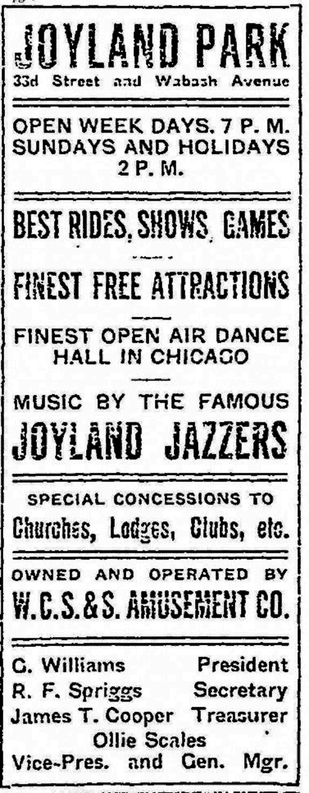 Joyland Park, Suburban Gardens , KOLUMN, African American News, Black News, African American Journalism, Black Journalism, African American History, Black History, African American Art, Black Art, African American Music, Black Music, African American Wealth, Black Wealth, African American Education, Black Education, Historic Black University or College, HBCU