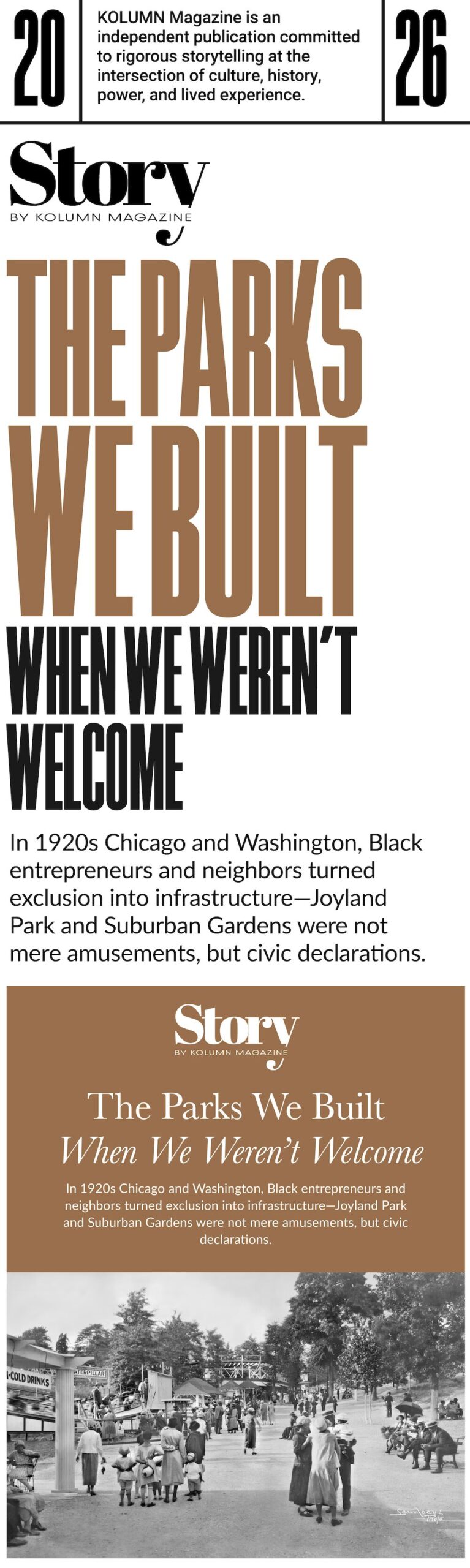 Joyland Park, Suburban Gardens , KOLUMN, African American News, Black News, African American Journalism, Black Journalism, African American History, Black History, African American Art, Black Art, African American Music, Black Music, African American Wealth, Black Wealth, African American Education, Black Education, Historic Black University or College, HBCU