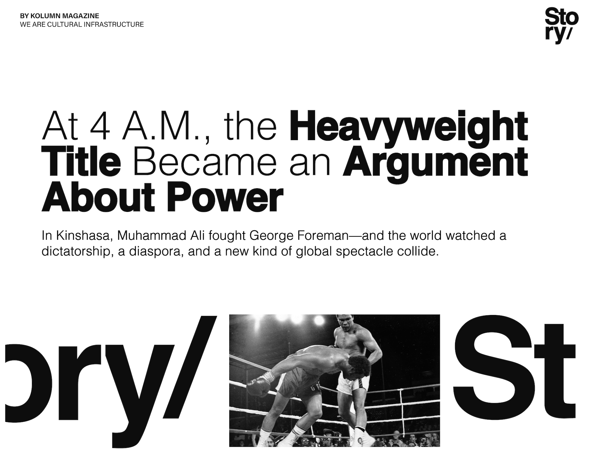 The Rumble In The Jungle, Muhammad Ali, George Foreman, KOLUMN, African American News, Black News, African American Journalism, Black Journalism, African American History, Black History, African American Art, Black Art, African American Music, Black Music, African American Wealth, Black Wealth, African American Education, Black Education, Historic Black University or College, HBCU