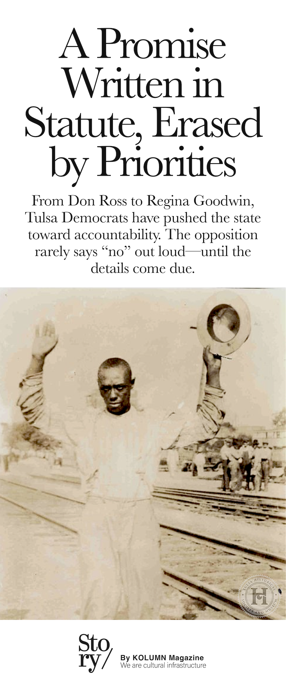 1921 Tulsa Race Massacre, KOLUMN, African American News, Black News, African American Journalism, Black Journalism, African American History, Black History, African American Art, Black Art, African American Music, Black Music, African American Wealth, Black Wealth, African American Education, Black Education, Historic Black University or College, HBCU