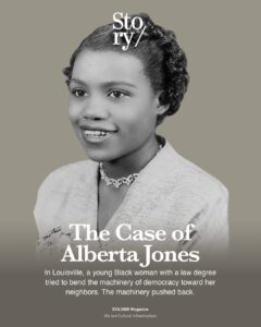 Alberta Odell Jones, Alberta Jones, KOLUMN, African American News, Black News, African American Journalism, Black Journalism, African American History, Black History, African American Art, Black Art, African American Music, Black Music, African American Wealth, Black Wealth, African American Education, Black Education, Historic Black University or College, HBCU