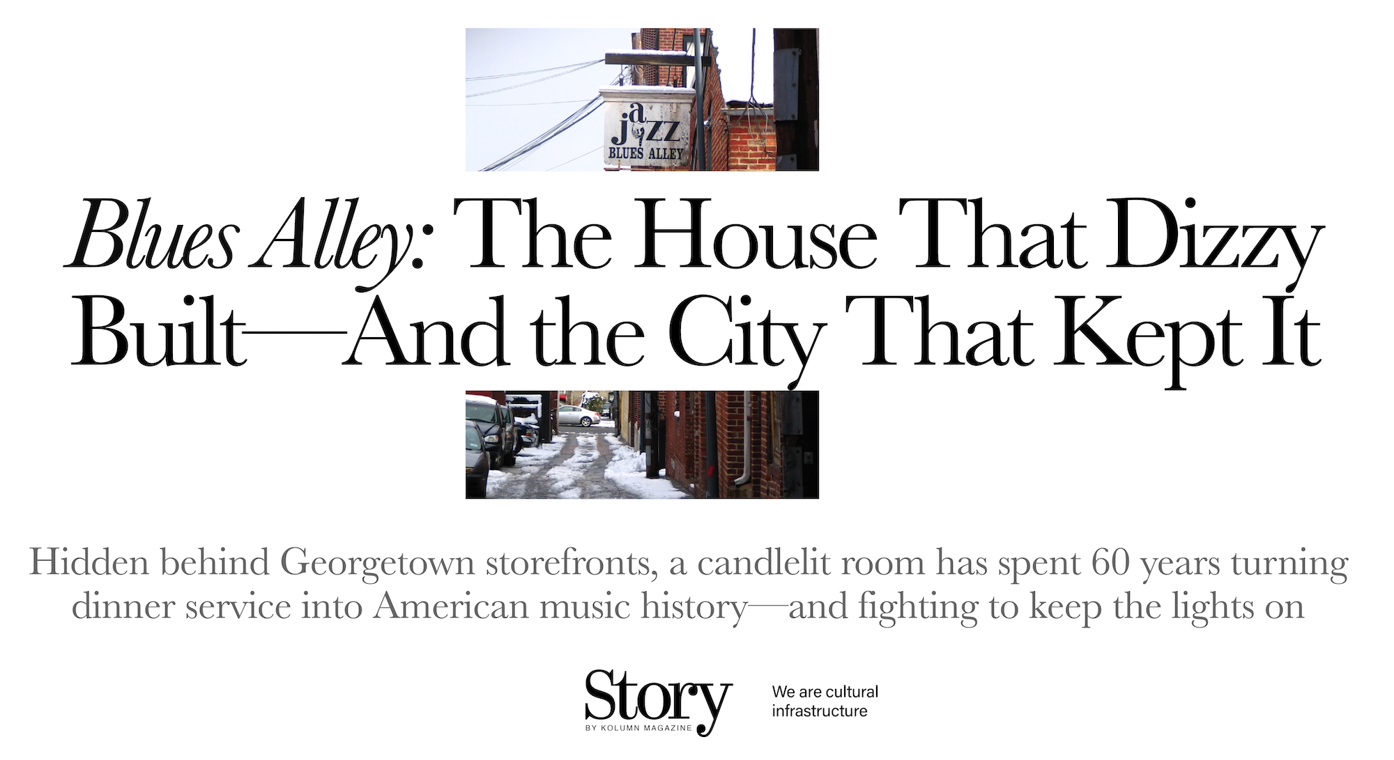 Blues Alley, The House That Dizzy Built, KOLUMN, African American News, Black News, African American Journalism, Black Journalism, African American History, Black History, African American Art, Black Art, African American Music, Black Music, African American Wealth, Black Wealth, African American Education, Black Education, Historic Black University or College, HBCU