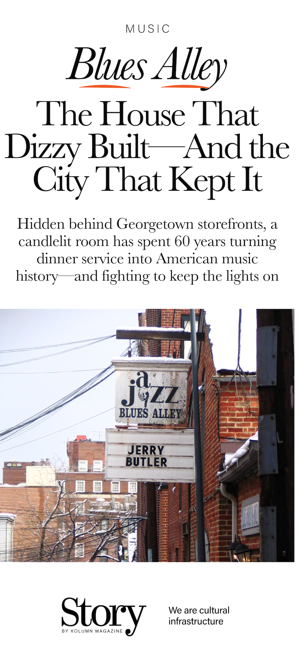 Blues Alley, The House That Dizzy Built, KOLUMN, African American News, Black News, African American Journalism, Black Journalism, African American History, Black History, African American Art, Black Art, African American Music, Black Music, African American Wealth, Black Wealth, African American Education, Black Education, Historic Black University or College, HBCU