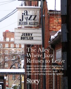 Blues Alley, The House That Dizzy Built, KOLUMN, African American News, Black News, African American Journalism, Black Journalism, African American History, Black History, African American Art, Black Art, African American Music, Black Music, African American Wealth, Black Wealth, African American Education, Black Education, Historic Black University or College, HBCU
