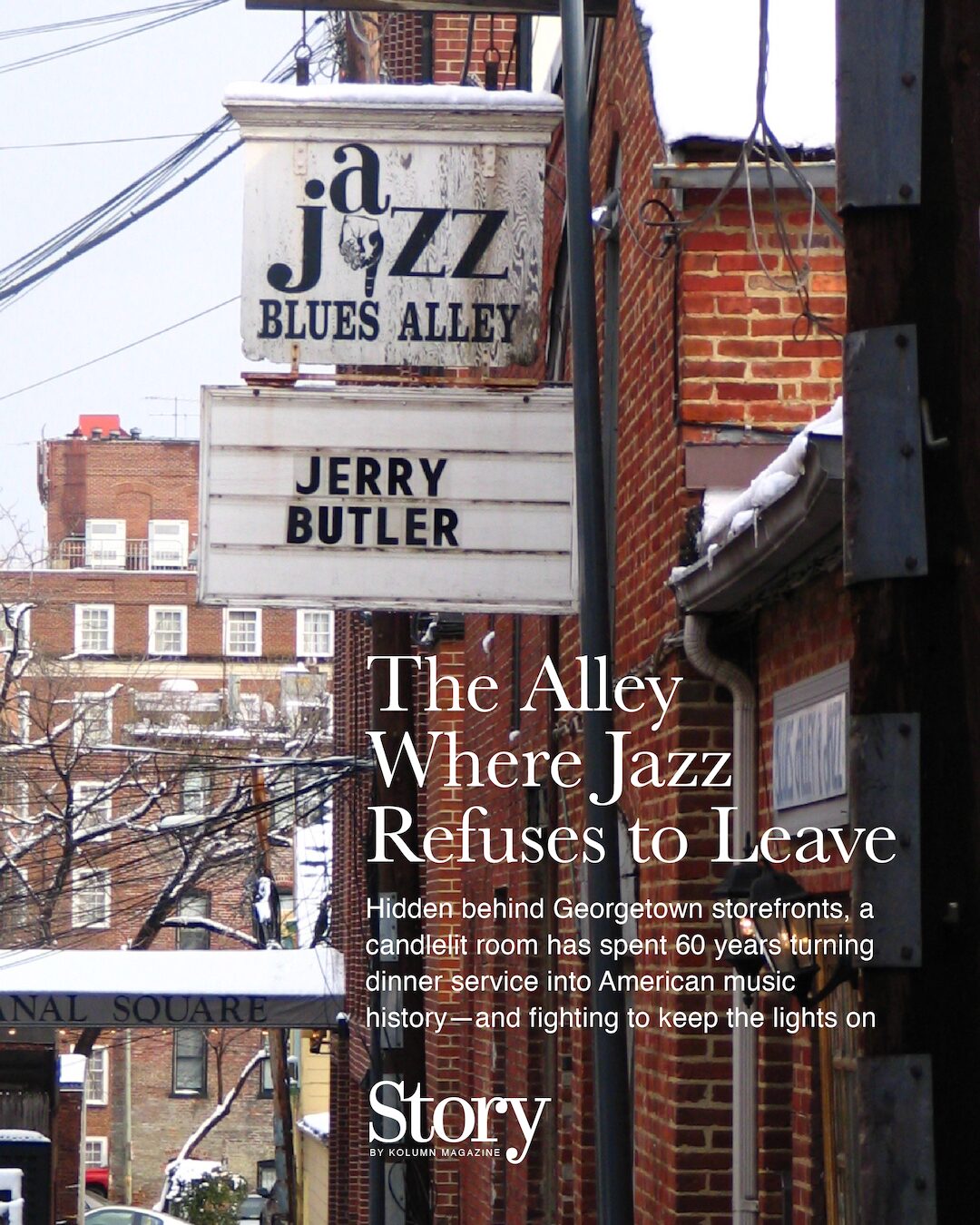 Blues Alley, The House That Dizzy Built, KOLUMN, African American News, Black News, African American Journalism, Black Journalism, African American History, Black History, African American Art, Black Art, African American Music, Black Music, African American Wealth, Black Wealth, African American Education, Black Education, Historic Black University or College, HBCU