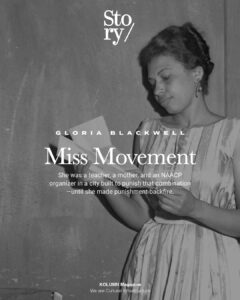 Gloria Blackwell, Orangeburg, KOLUMN, African American News, Black News, African American Journalism, Black Journalism, African American History, Black History, African American Art, Black Art, African American Music, Black Music, African American Wealth, Black Wealth, African American Education, Black Education, Historic Black University or College, HBCU