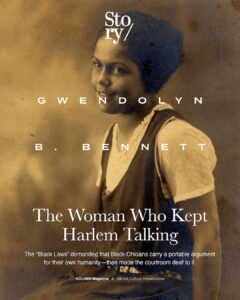 Gwendolyn Bennett, Nocturne, The Ebony Flute, KOLUMN, African American News, Black News, African American Journalism, Black Journalism, African American History, Black History, African American Art, Black Art, African American Music, Black Music, African American Wealth, Black Wealth, African American Education, Black Education, Historic Black University or College, HBCU