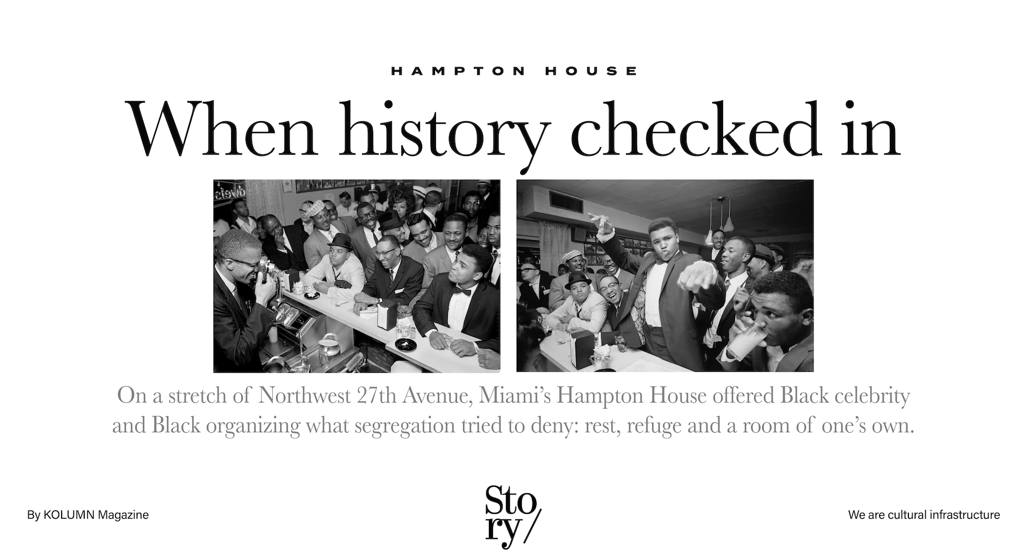 The Green Book, Hampton House, KOLUMN, African American News, Black News, African American Journalism, Black Journalism, African American History, Black History, African American Art, Black Art, African American Music, Black Music, African American Wealth, Black Wealth, African American Education, Black Education, Historic Black University or College, HBCU