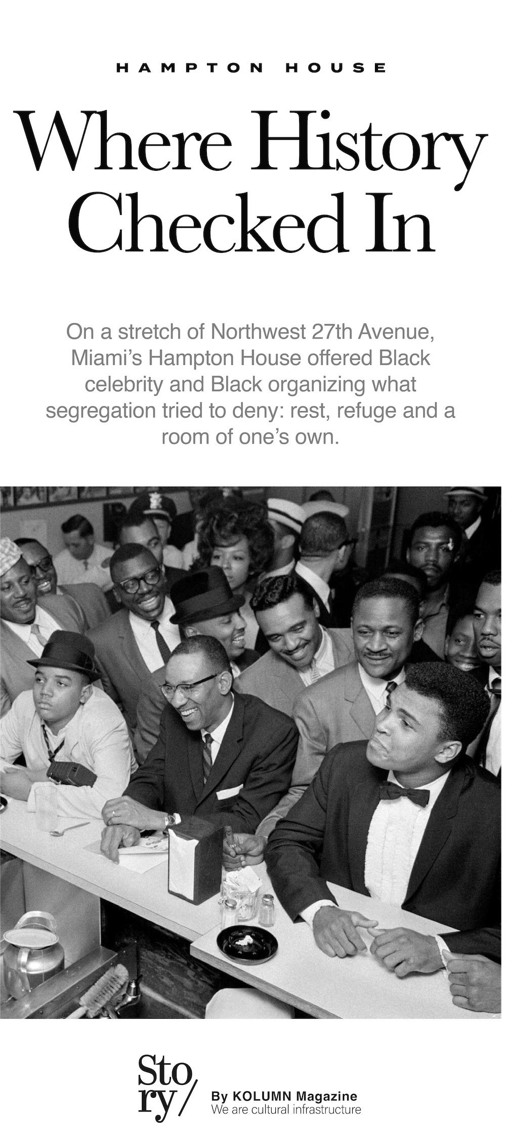 The Green Book, Hampton House, KOLUMN, African American News, Black News, African American Journalism, Black Journalism, African American History, Black History, African American Art, Black Art, African American Music, Black Music, African American Wealth, Black Wealth, African American Education, Black Education, Historic Black University or College, HBCU