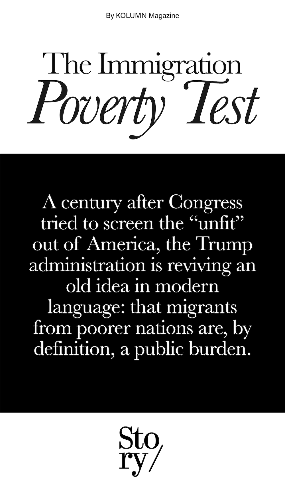 The Poverty Test, KOLUMN, African American News, Black News, African American Journalism, Black Journalism, African American History, Black History, African American Art, Black Art, African American Music, Black Music, African American Wealth, Black Wealth, African American Education, Black Education, Historic Black University or College, HBCU