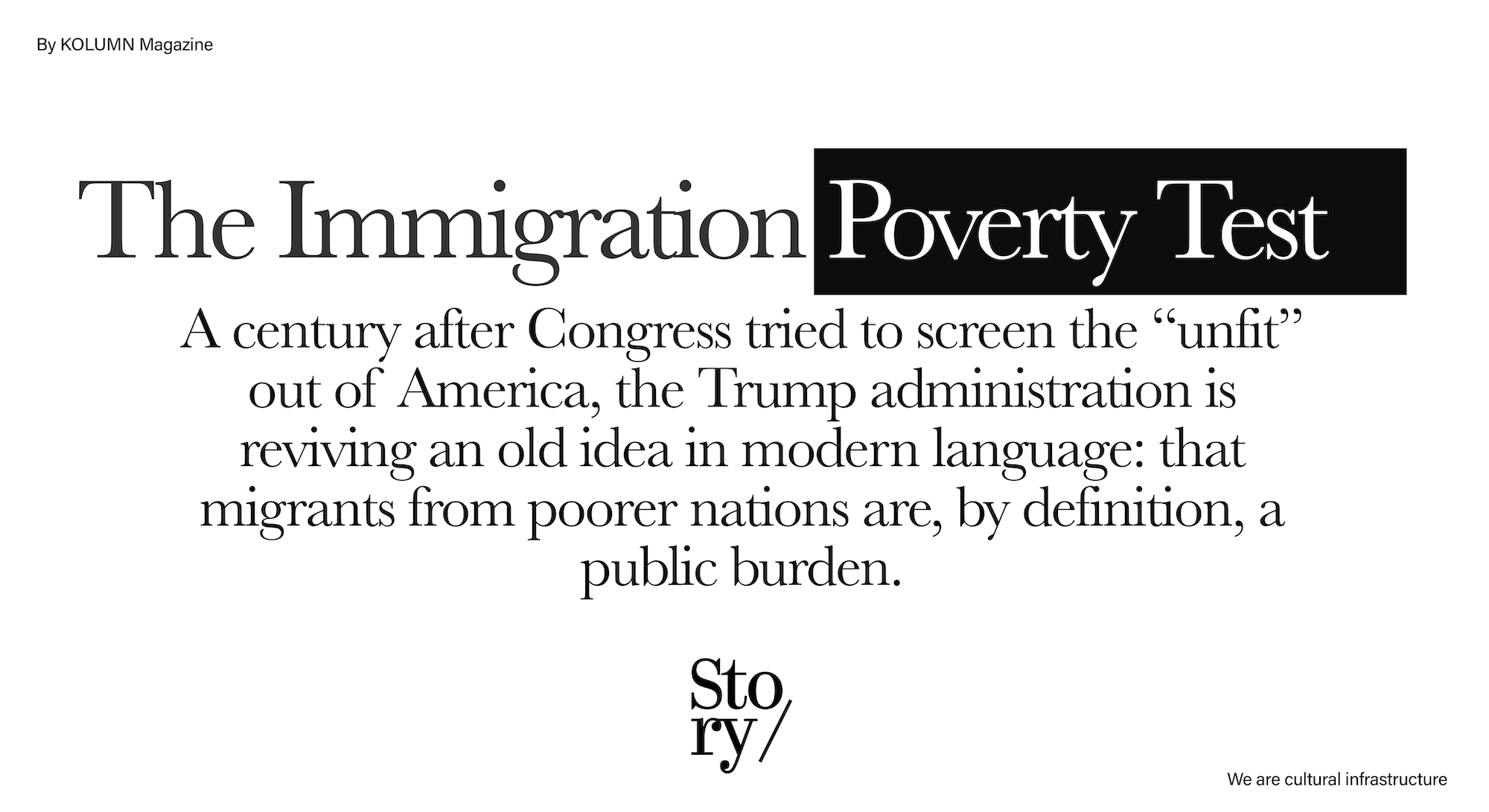 The Poverty Test, KOLUMN, African American News, Black News, African American Journalism, Black Journalism, African American History, Black History, African American Art, Black Art, African American Music, Black Music, African American Wealth, Black Wealth, African American Education, Black Education, Historic Black University or College, HBCU