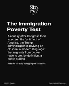 The Immigration Poverty Test, KOLUMN, African American News, Black News, African American Journalism, Black Journalism, African American History, Black History, African American Art, Black Art, African American Music, Black Music, African American Wealth, Black Wealth, African American Education, Black Education, Historic Black University or College, HBCU