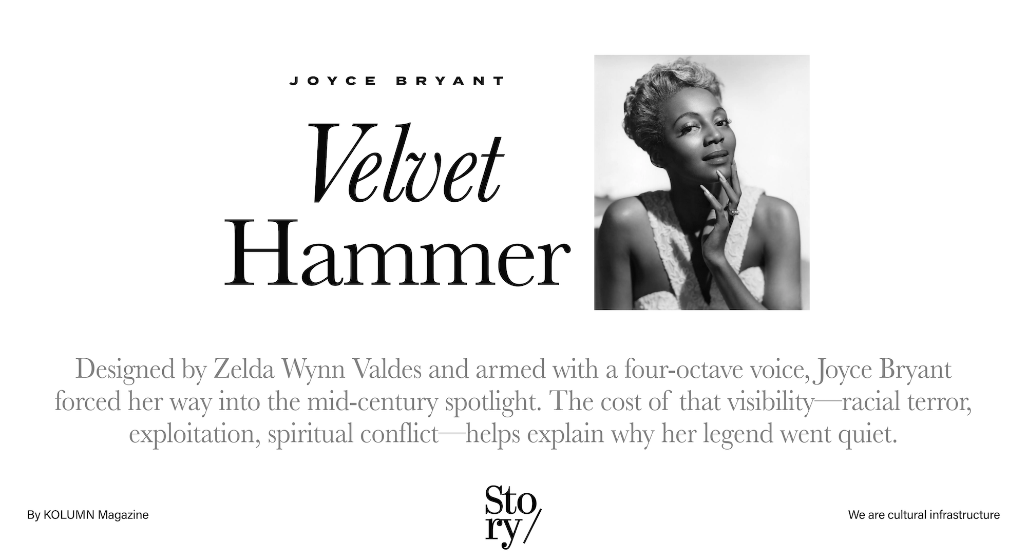 Joyce Bryant, KOLUMN, African American News, Black News, African American Journalism, Black Journalism, African American History, Black History, African American Art, Black Art, African American Music, Black Music, African American Wealth, Black Wealth, African American Education, Black Education, Historic Black University or College, HBCU
