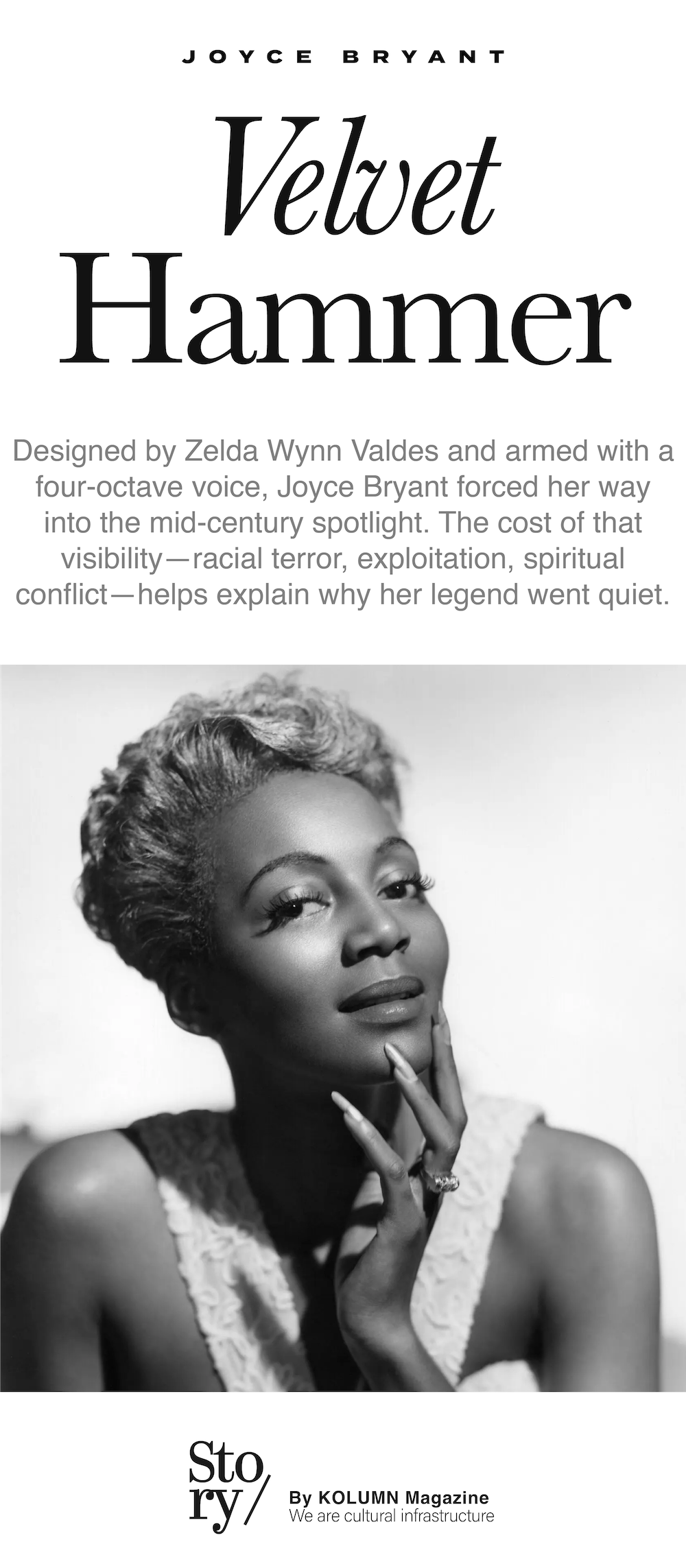 Joyce Bryant, KOLUMN, African American News, Black News, African American Journalism, Black Journalism, African American History, Black History, African American Art, Black Art, African American Music, Black Music, African American Wealth, Black Wealth, African American Education, Black Education, Historic Black University or College, HBCU