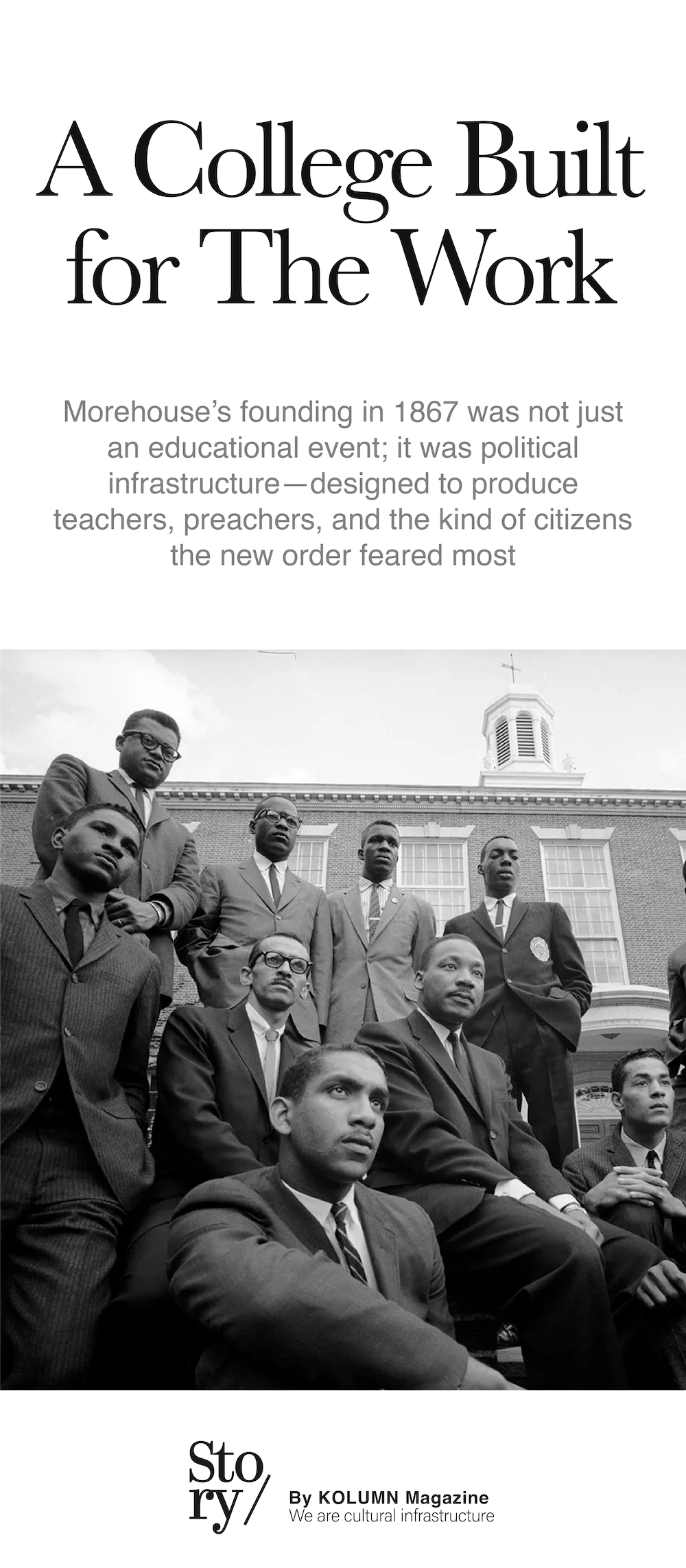 Morehouse College, Clark Atlanta, Spelman College, KOLUMN, African American News, Black News, African American Journalism, Black Journalism, African American History, Black History, African American Art, Black Art, African American Music, Black Music, African American Wealth, Black Wealth, African American Education, Black Education, Historic Black University or College, HBCU