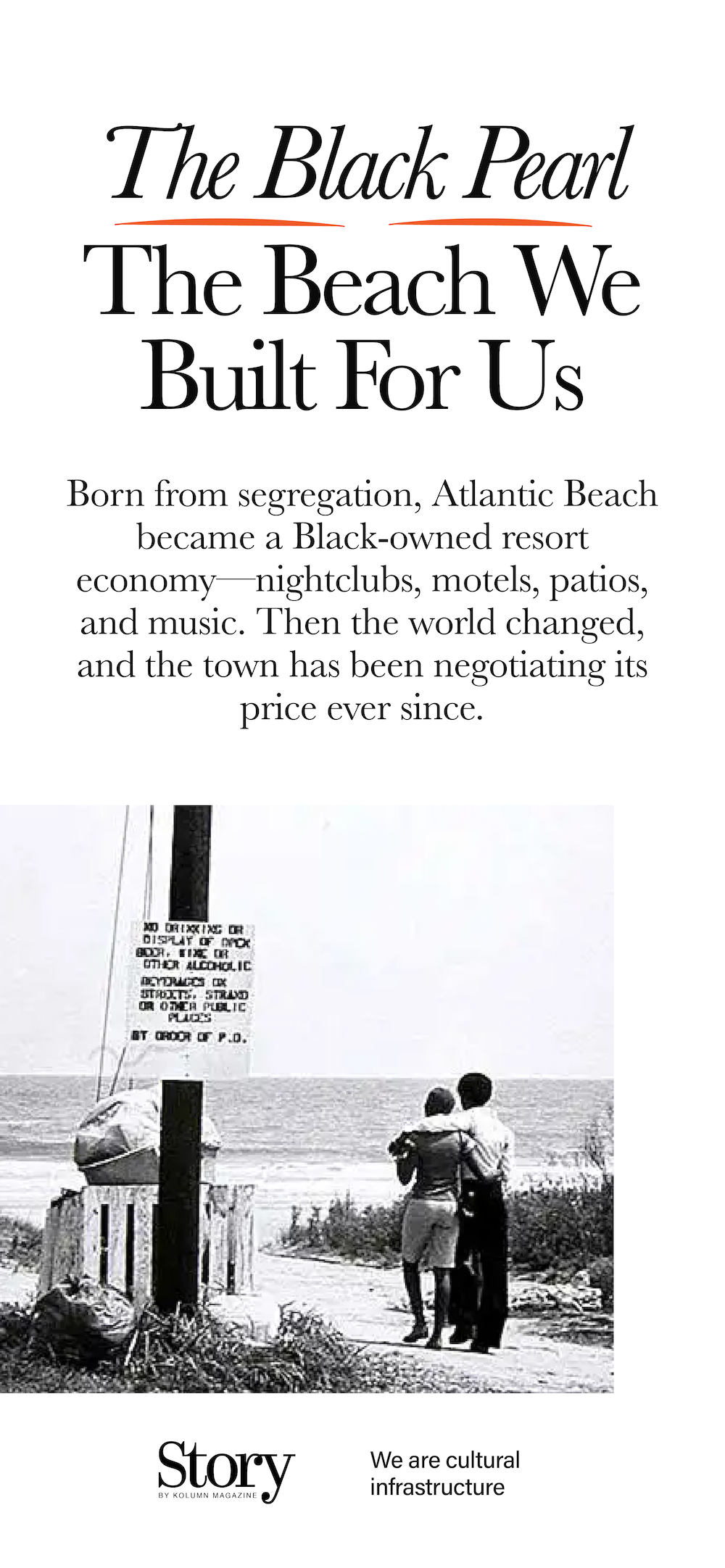 The Black Pearl, Atlantic Beach, KOLUMN, Cultural Infrastructure, African American News, Black News, African American Journalism, Black Journalism, African American History, Black History, African American Art, Black Art, African American Music, Black Music, African American Wealth, Black Wealth, African American Education, Black Education, Historic Black University or College, HBCU