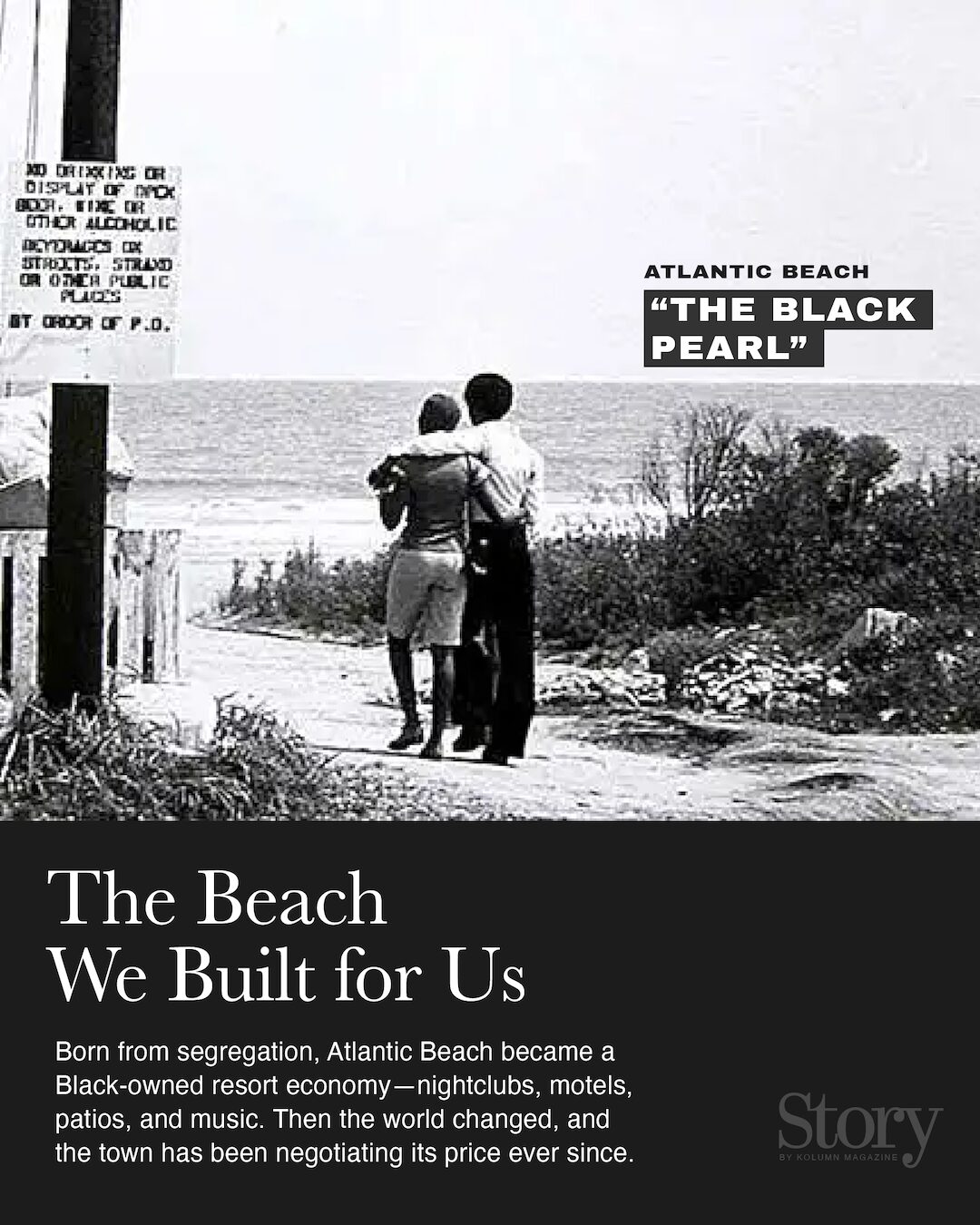 The Black Pearl, Atlantic Beach, KOLUMN, Cultural Infrastructure, African American News, Black News, African American Journalism, Black Journalism, African American History, Black History, African American Art, Black Art, African American Music, Black Music, African American Wealth, Black Wealth, African American Education, Black Education, Historic Black University or College, HBCU