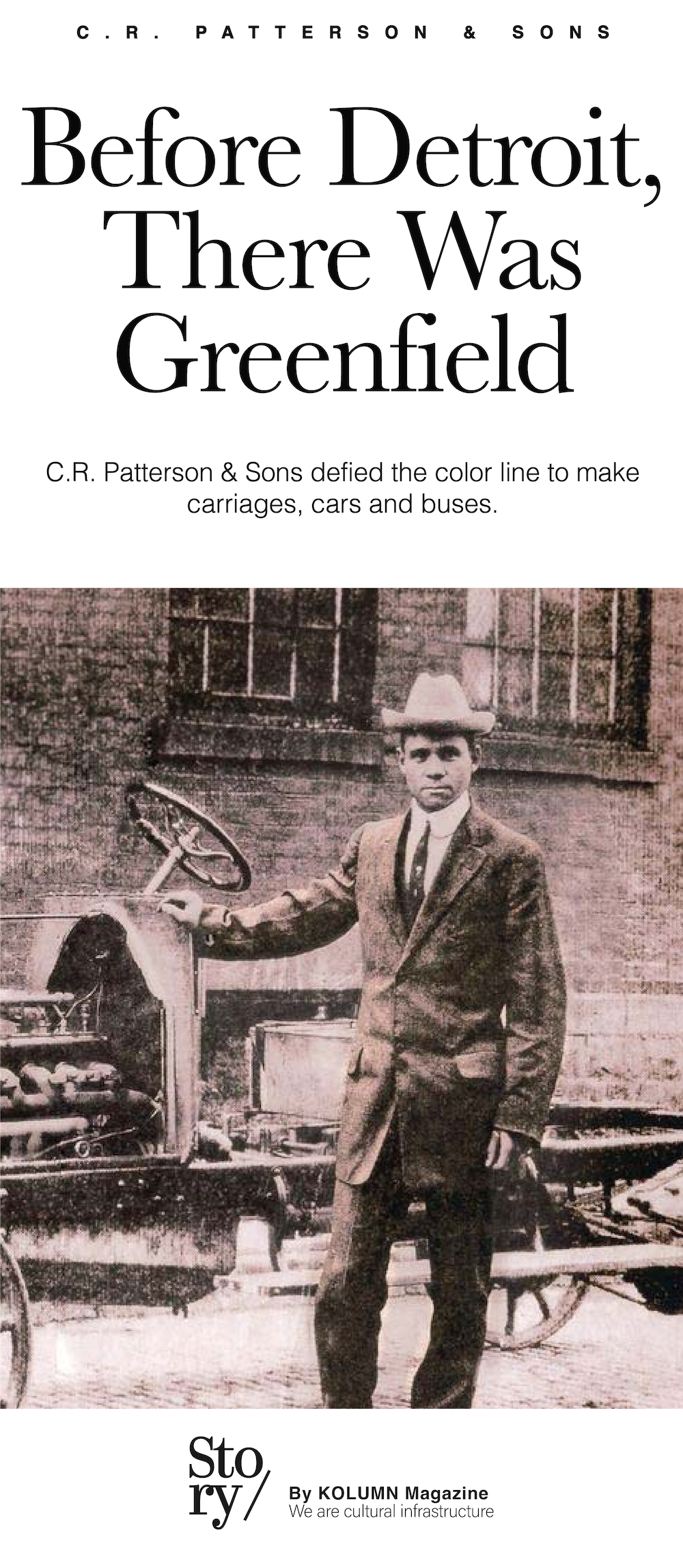 C.R. Patterson and Sons, KOLUMN, African American News, Black News, African American Journalism, Black Journalism, African American History, Black History, African American Art, Black Art, African American Music, Black Music, African American Wealth, Black Wealth, African American Education, Black Education, Historic Black University or College, HBCU