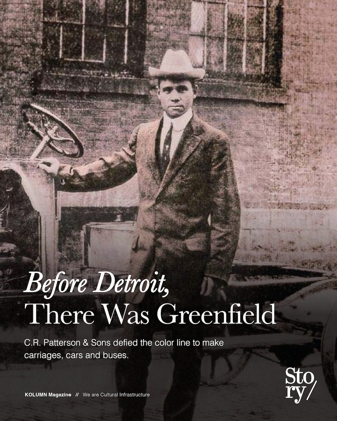 C.R. Patterson and Sons, KOLUMN, African American News, Black News, African American Journalism, Black Journalism, African American History, Black History, African American Art, Black Art, African American Music, Black Music, African American Wealth, Black Wealth, African American Education, Black Education, Historic Black University or College, HBCU