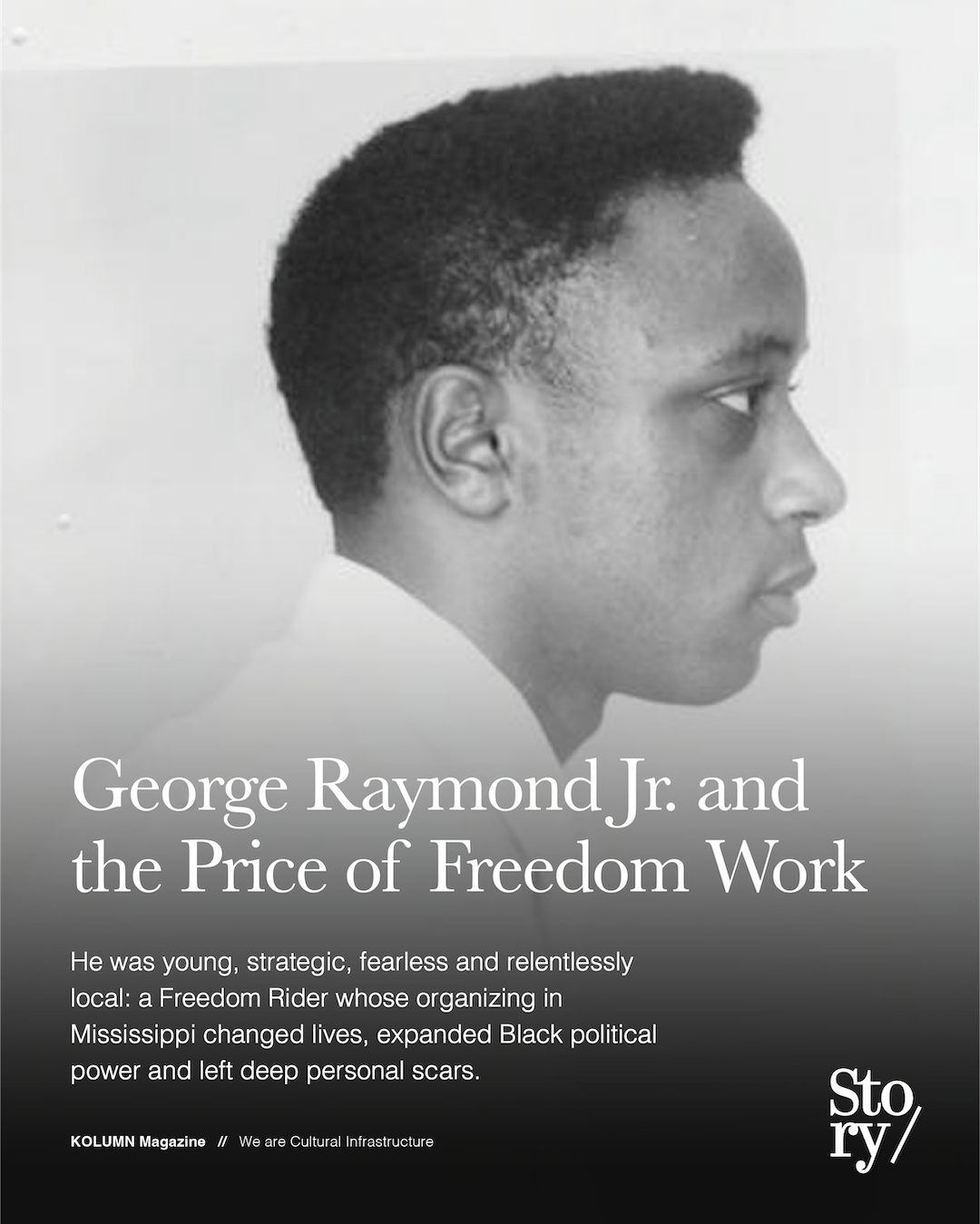 George Raymond Jr, KOLUMN, African American News, Black News, African American Journalism, Black Journalism, African American History, Black History, African American Art, Black Art, African American Music, Black Music, African American Wealth, Black Wealth, African American Education, Black Education, Historic Black University or College, HBCUv