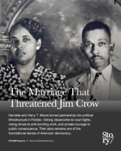 Harry T. Moore, Harriette Moore, KOLUMN, African American News, Black News, African American Journalism, Black Journalism, African American History, Black History, African American Art, Black Art, African American Music, Black Music, African American Wealth, Black Wealth, African American Education, Black Education, Historic Black University or College, HBCU