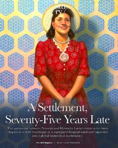 Henrietta Lacks, HeLa, Norvatis, KOLUMN, African American News, Black News, African American Journalism, Black Journalism, African American History, Black History, African American Art, Black Art, African American Music, Black Music, African American Wealth, Black Wealth, African American Education, Black Education, Historic Black University or College, HBCU