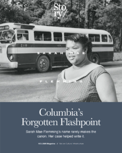 Sarah Mae Flemming, KOLUMN, African American News, Black News, African American Journalism, Black Journalism, African American History, Black History, African American Art, Black Art, African American Music, Black Music, African American Wealth, Black Wealth, African American Education, Black Education, Historic Black University or College, HBCU