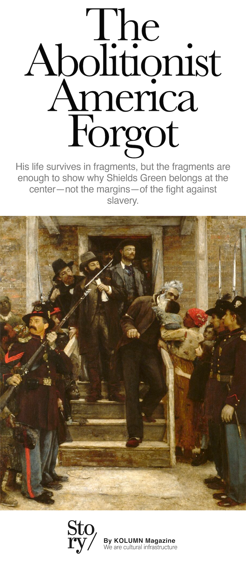 Shields Green, KOLUMN, African American News, Black News, African American Journalism, Black Journalism, African American History, Black History, African American Art, Black Art, African American Music, Black Music, African American Wealth, Black Wealth, African American Education, Black Education, Historic Black University or College, HBCU