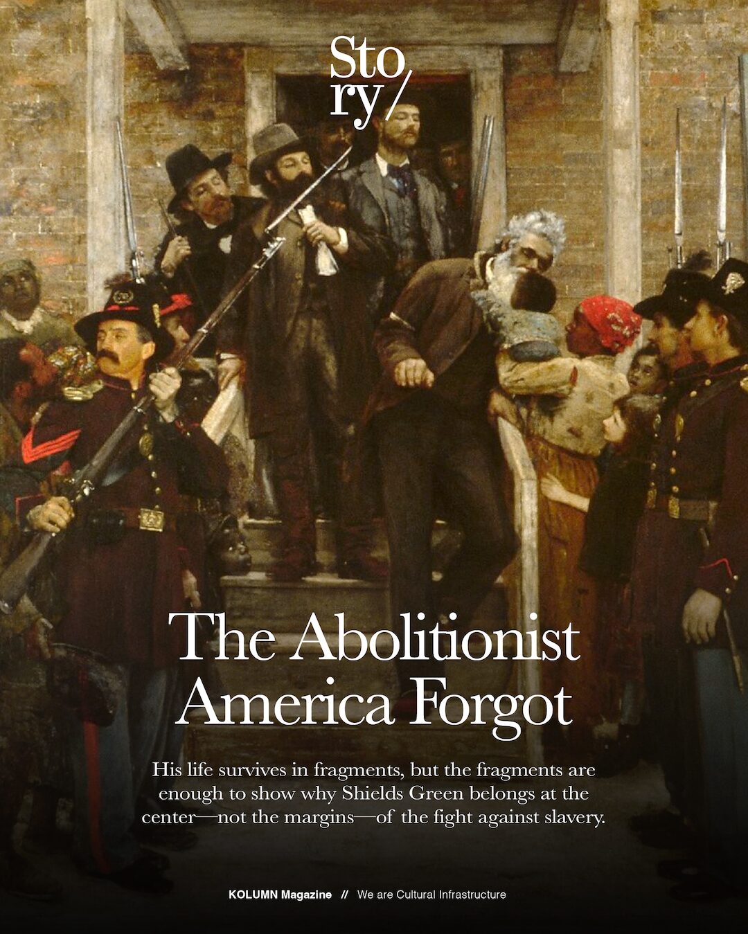 Shields Green, KOLUMN, African American News, Black News, African American Journalism, Black Journalism, African American History, Black History, African American Art, Black Art, African American Music, Black Music, African American Wealth, Black Wealth, African American Education, Black Education, Historic Black University or College, HBCU