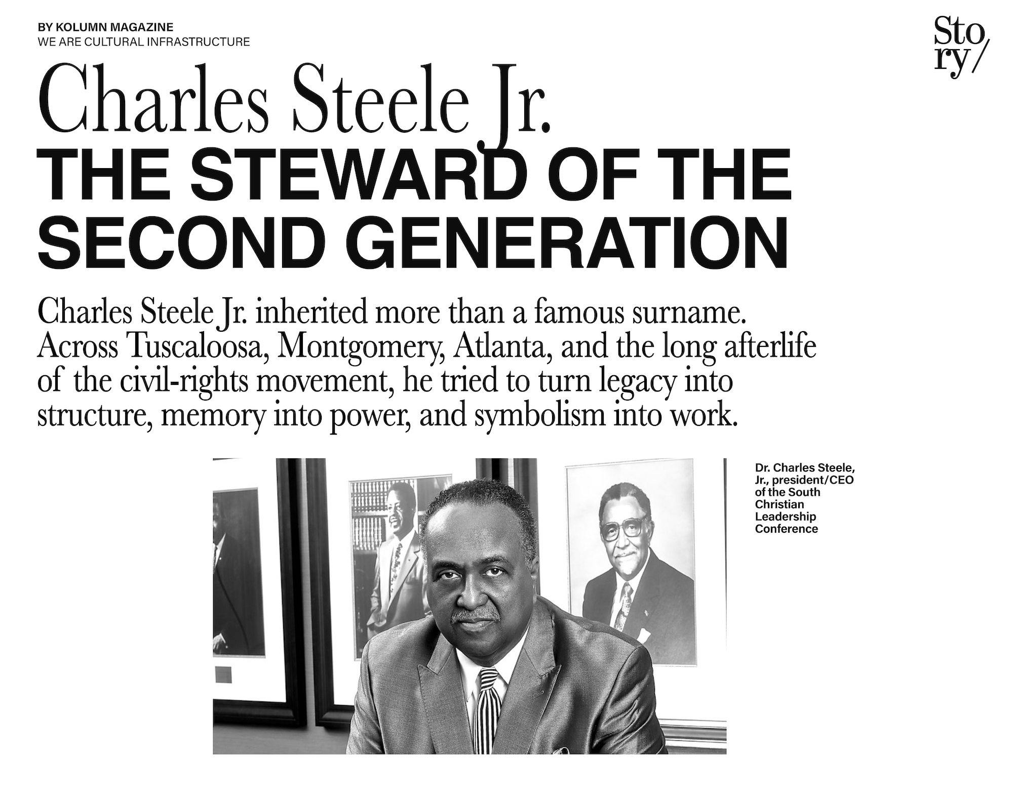 Charles Steele Jr, KOLUMN, African American News, Black News, African American Journalism, Black Journalism, African American History, Black History, African American Art, Black Art, African American Music, Black Music, African American Wealth, Black Wealth, African American Education, Black Education, Historic Black University or College, HBCU