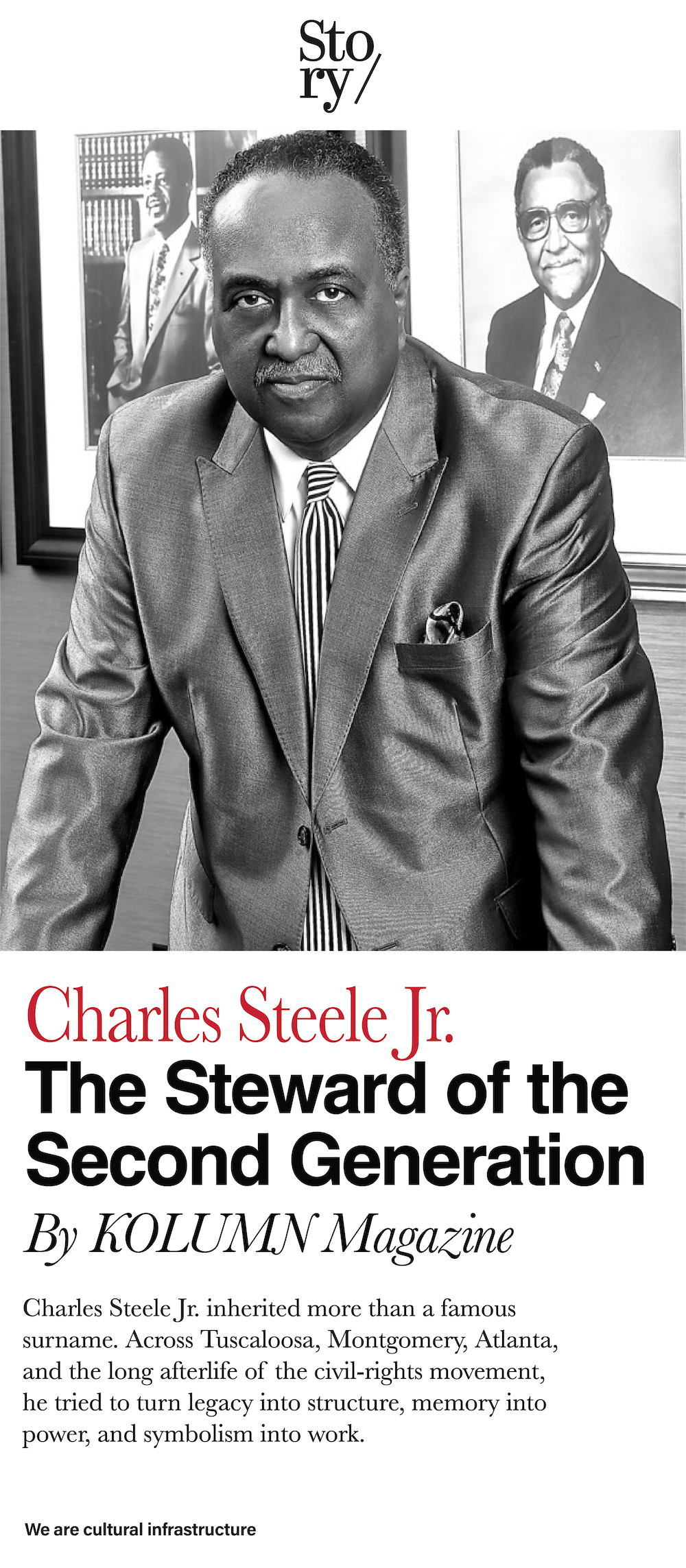 Charles Steele Jr, KOLUMN, African American News, Black News, African American Journalism, Black Journalism, African American History, Black History, African American Art, Black Art, African American Music, Black Music, African American Wealth, Black Wealth, African American Education, Black Education, Historic Black University or College, HBCU