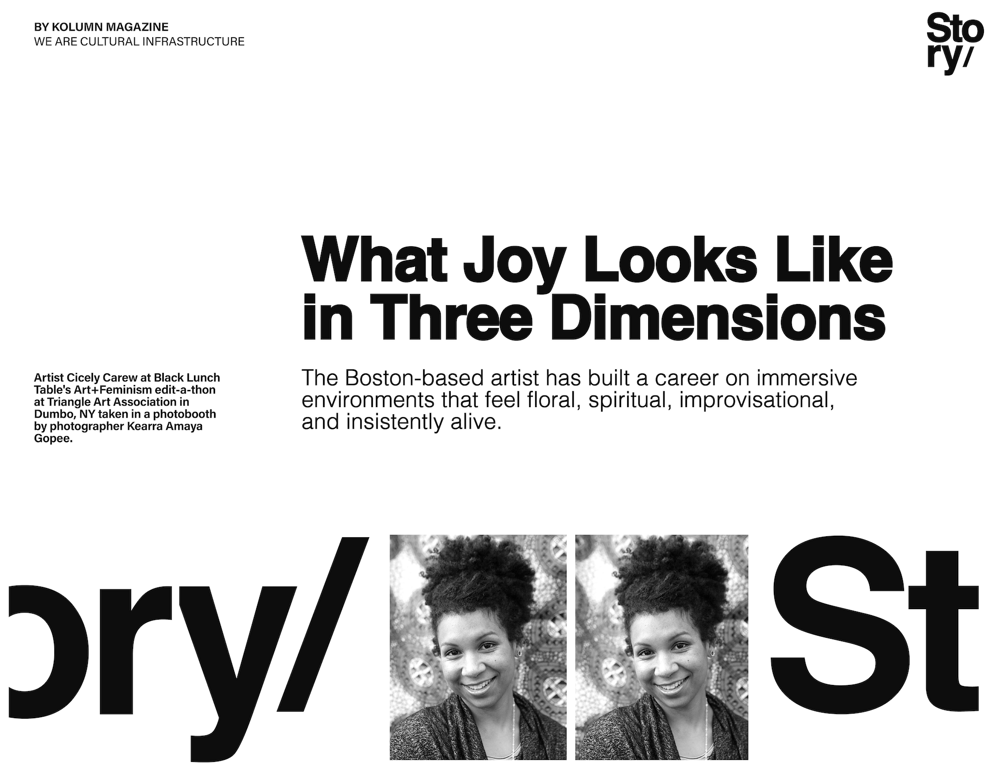Cicely Carew, KOLUMN, African American News, Black News, African American Journalism, Black Journalism, African American History, Black History, African American Art, Black Art, African American Music, Black Music, African American Wealth, Black Wealth, African American Education, Black Education, Historic Black University or College, HBCU