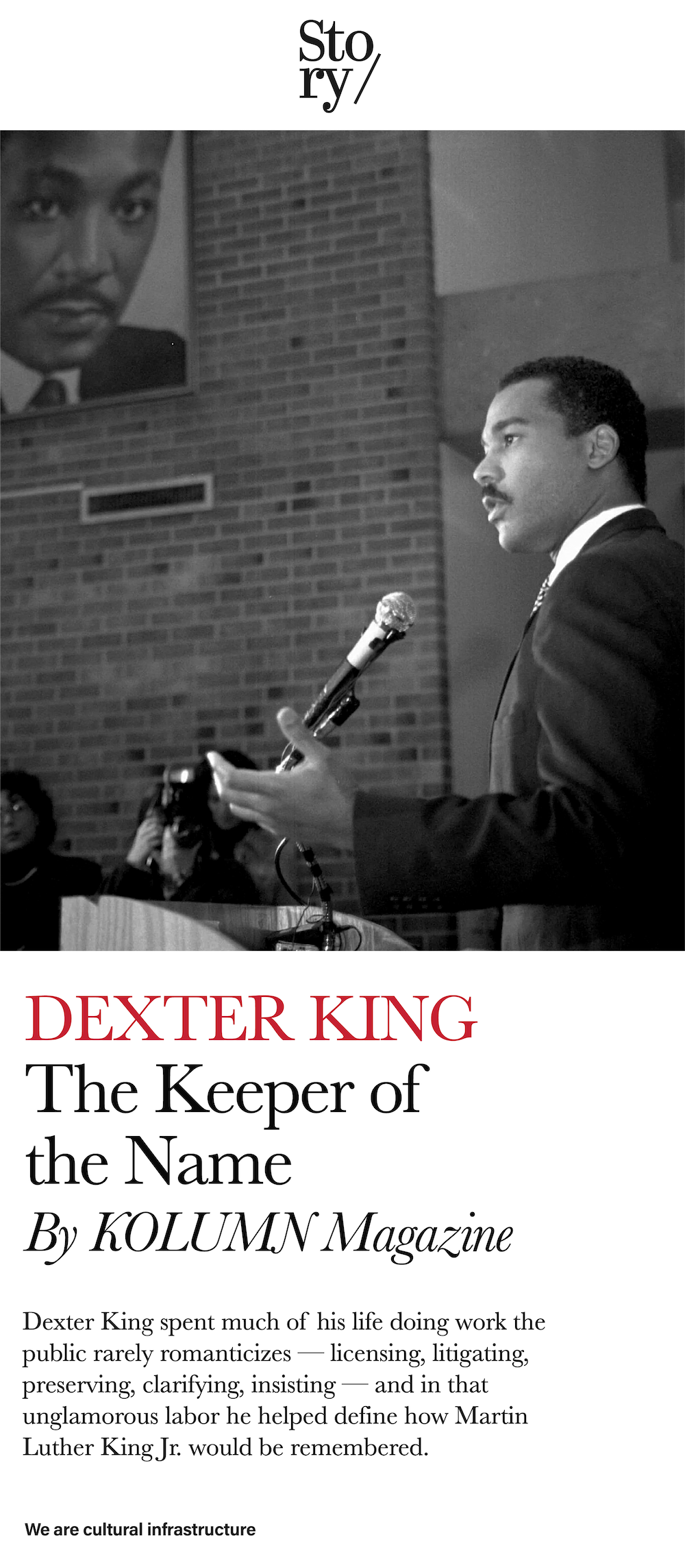 Dexter King, KOLUMN, African American News, Black News, African American Journalism, Black Journalism, African American History, Black History, African American Art, Black Art, African American Music, Black Music, African American Wealth, Black Wealth, African American Education, Black Education, Historic Black University or College, HBCU