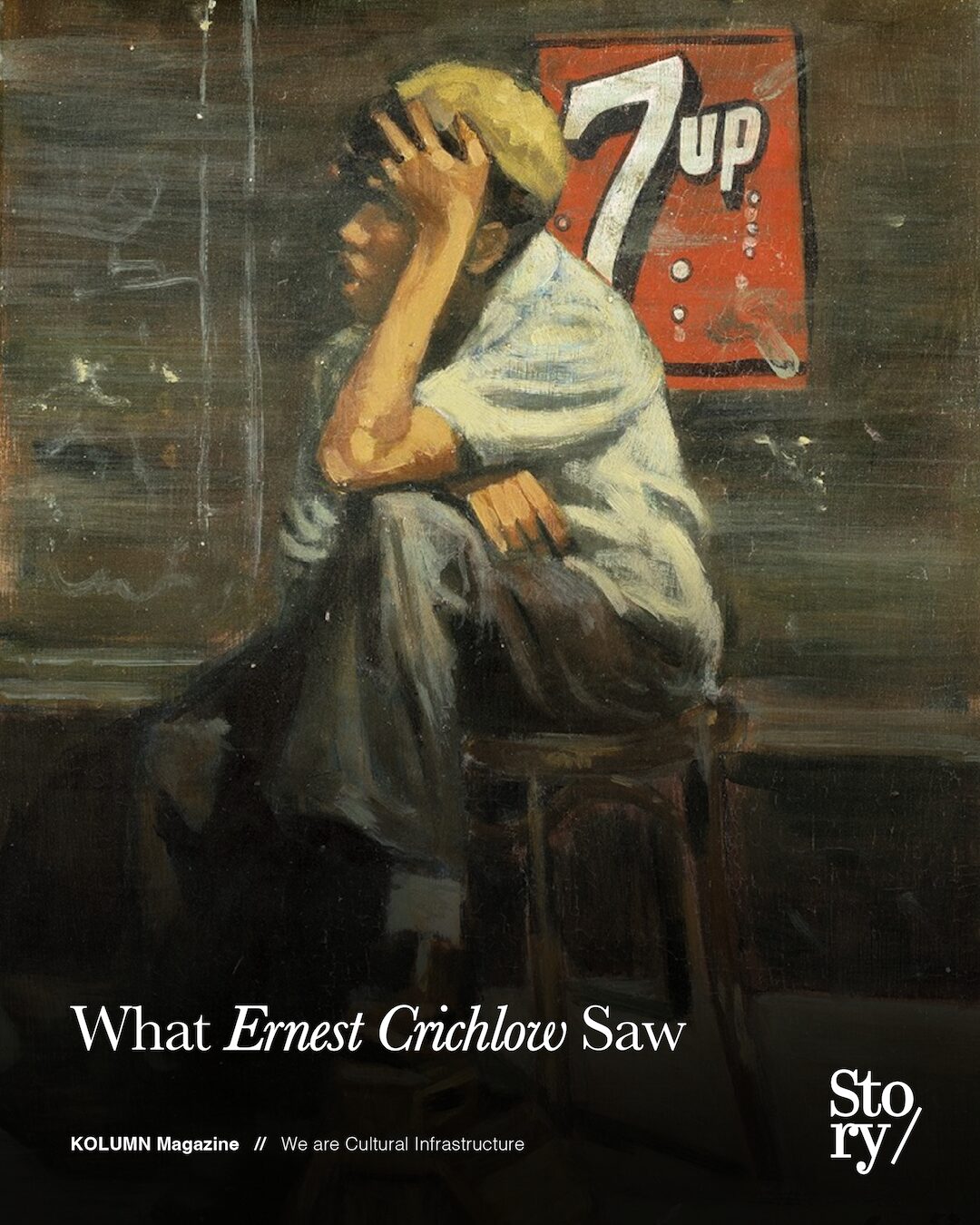 Ernest Crichlow, KOLUMN, African American News, Black News, African American Journalism, Black Journalism, African American History, Black History, African American Art, Black Art, African American Music, Black Music, African American Wealth, Black Wealth, African American Education, Black Education, Historic Black University or College, HBCU
