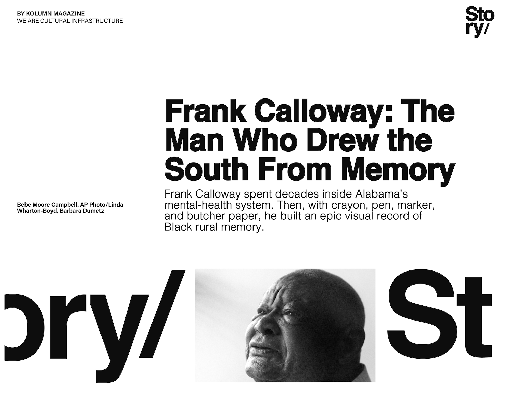 Frank Calloway, KOLUMN, African American News, Black News, African American Journalism, Black Journalism, African American History, Black History, African American Art, Black Art, African American Music, Black Music, African American Wealth, Black Wealth, African American Education, Black Education, Historic Black University or College, HBCU