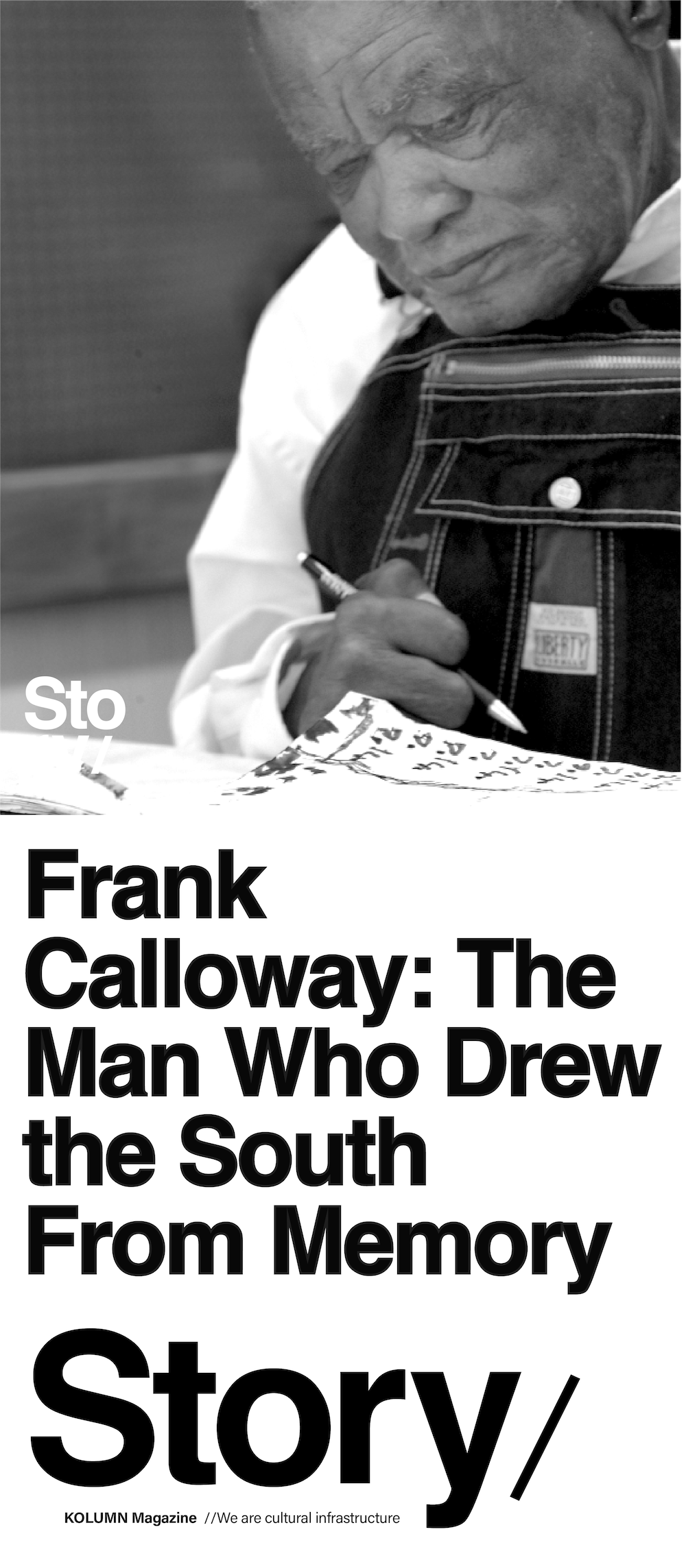 Frank Calloway, KOLUMN, African American News, Black News, African American Journalism, Black Journalism, African American History, Black History, African American Art, Black Art, African American Music, Black Music, African American Wealth, Black Wealth, African American Education, Black Education, Historic Black University or College, HBCU