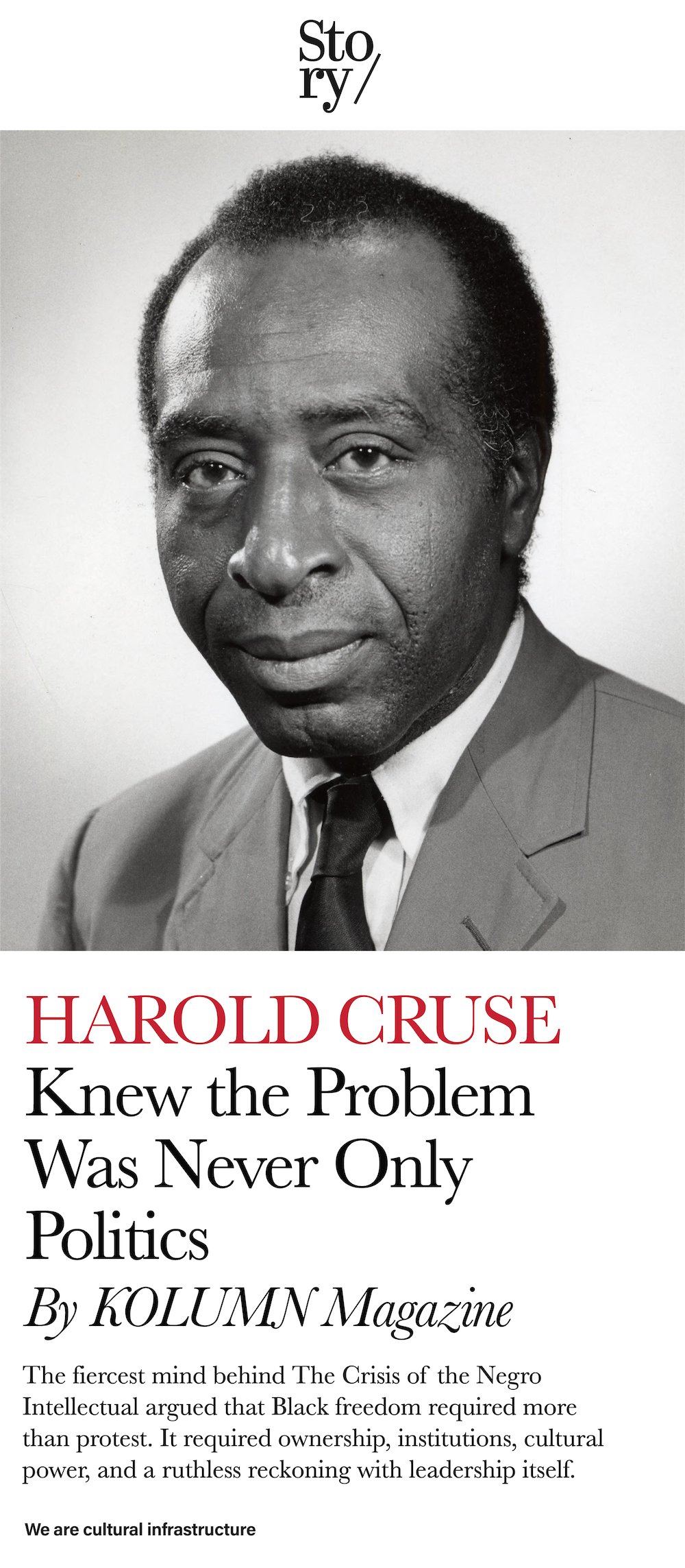 Harold W. Cruse, KOLUMN, African American News, Black News, African American Journalism, Black Journalism, African American History, Black History, African American Art, Black Art, African American Music, Black Music, African American Wealth, Black Wealth, African American Education, Black Education, Historic Black University or College, HBCU