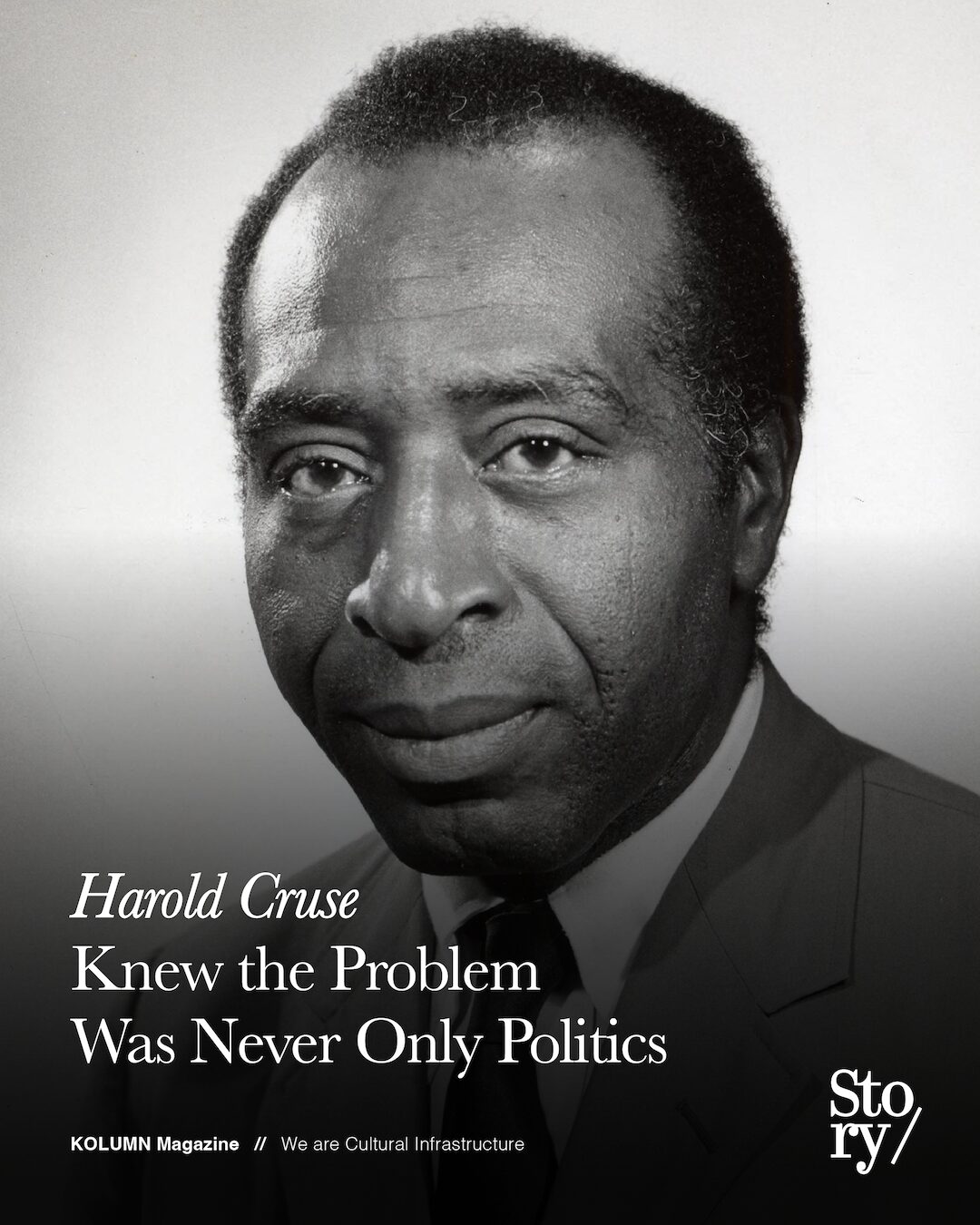 Harold W. Cruse, KOLUMN, African American News, Black News, African American Journalism, Black Journalism, African American History, Black History, African American Art, Black Art, African American Music, Black Music, African American Wealth, Black Wealth, African American Education, Black Education, Historic Black University or College, HBCU