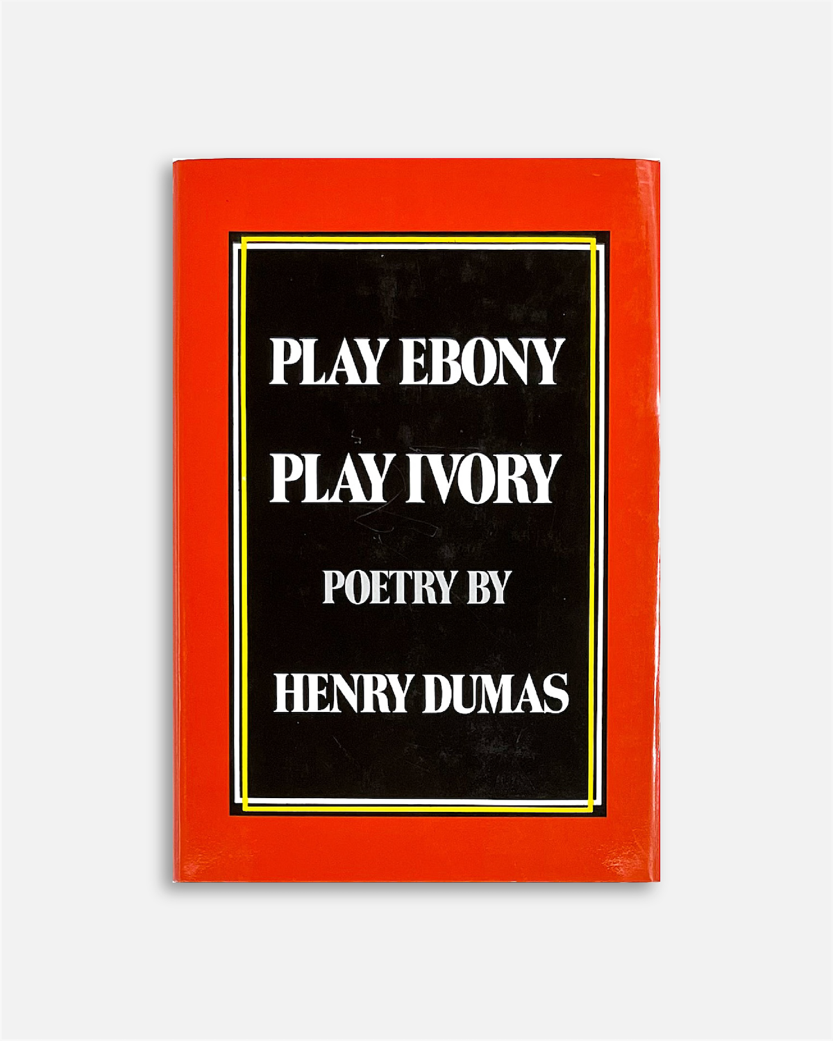 Henry Dumas, KOLUMN, African American News, Black News, African American Journalism, Black Journalism, African American History, Black History, African American Art, Black Art, African American Music, Black Music, African American Wealth, Black Wealth, African American Education, Black Education, Historic Black University or College, HBCU