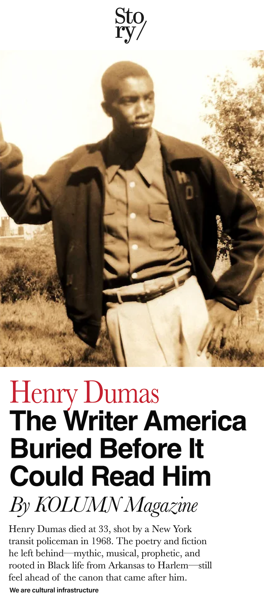 Henry Dumas, KOLUMN, African American News, Black News, African American Journalism, Black Journalism, African American History, Black History, African American Art, Black Art, African American Music, Black Music, African American Wealth, Black Wealth, African American Education, Black Education, Historic Black University or College, HBCU