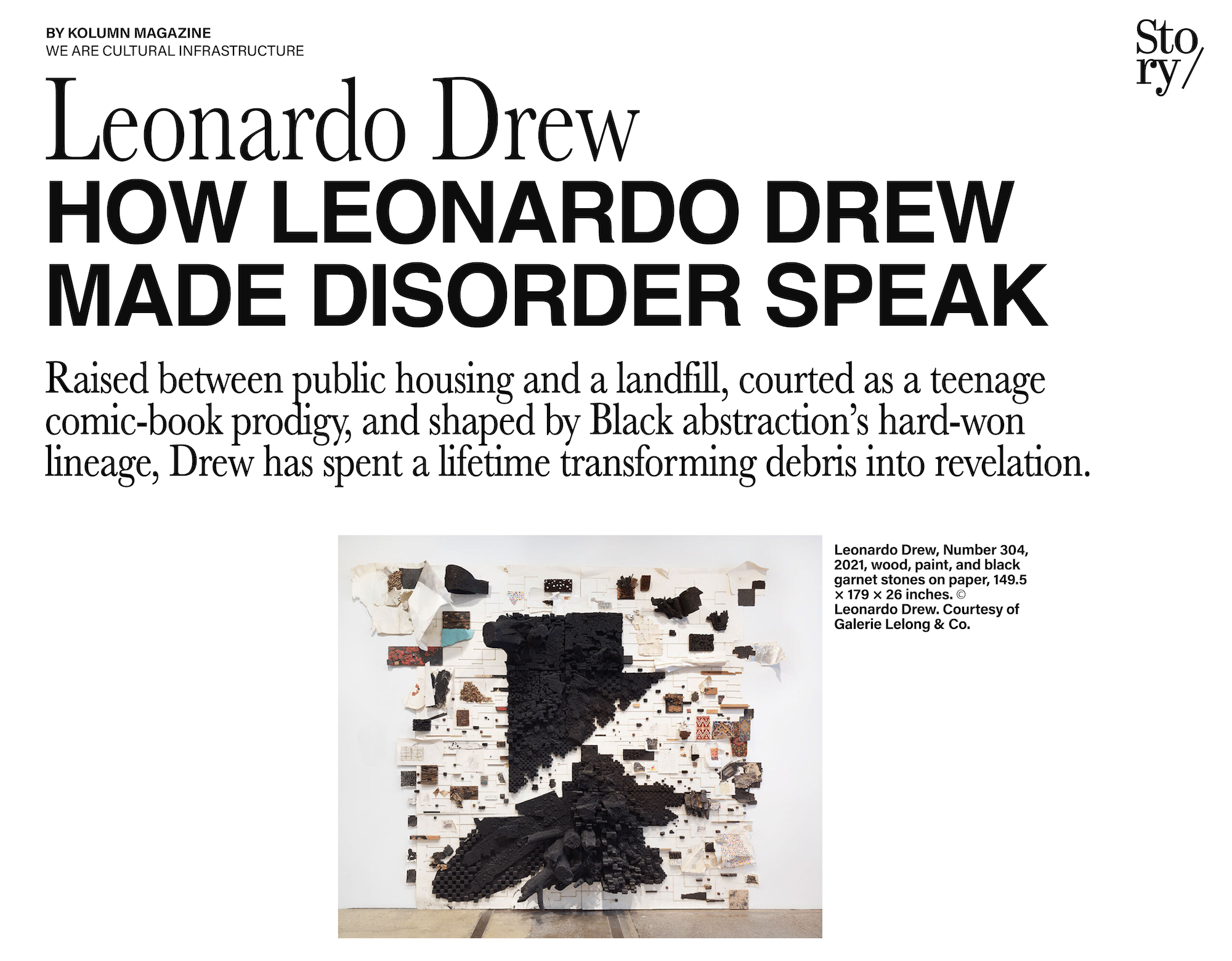 Leonardo Drew, KOLUMN, African American News, Black News, African American Journalism, Black Journalism, African American History, Black History, African American Art, Black Art, African American Music, Black Music, African American Wealth, Black Wealth, African American Education, Black Education, Historic Black University or College, HBCU