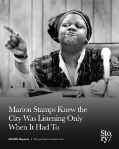 Marion Stamps, KOLUMN, African American News, Black News, African American Journalism, Black Journalism, African American History, Black History, African American Art, Black Art, African American Music, Black Music, African American Wealth, Black Wealth, African American Education, Black Education, Historic Black University or College, HBCU