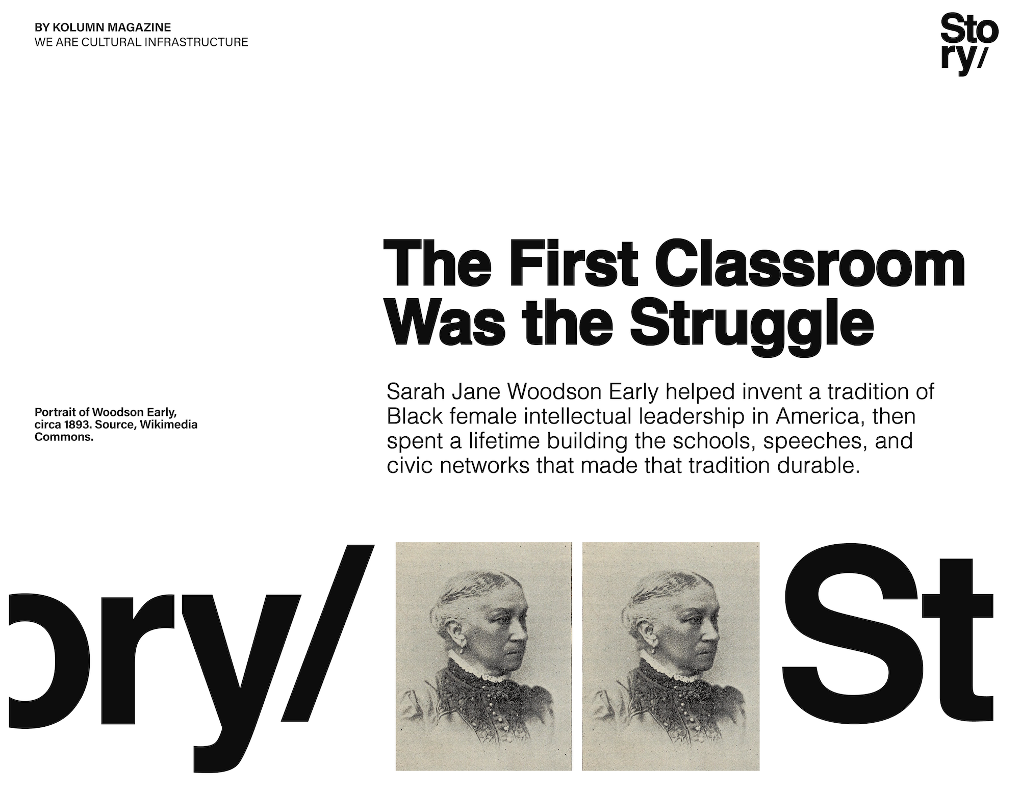 Sarah Jane Woodson Early, Sarah Early, KOLUMN, African American News, Black News, African American Journalism, Black Journalism, African American History, Black History, African American Art, Black Art, African American Music, Black Music, African American Wealth, Black Wealth, African American Education, Black Education, Historic Black University or College, HBCU